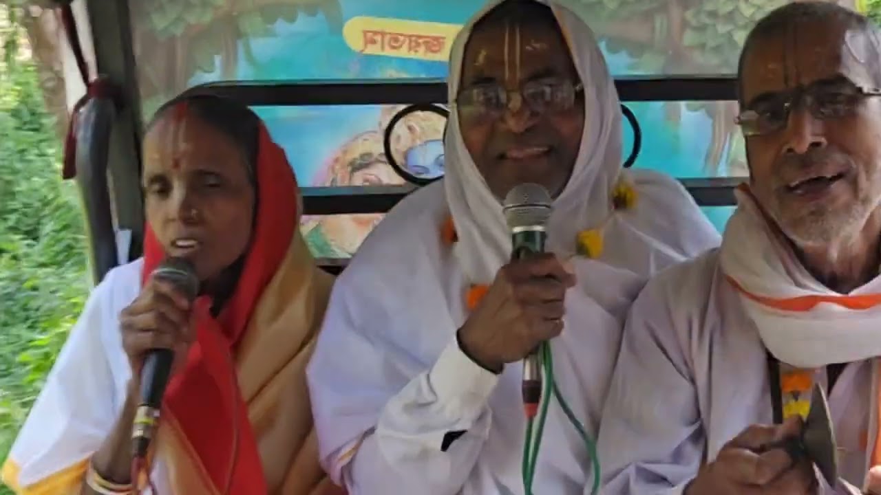 ভক্ত মন্ডলীর পরিক্রমা।।স্থান হরিদাসপুরনৈছন্নপুর প্রভাবতী ময়দান 