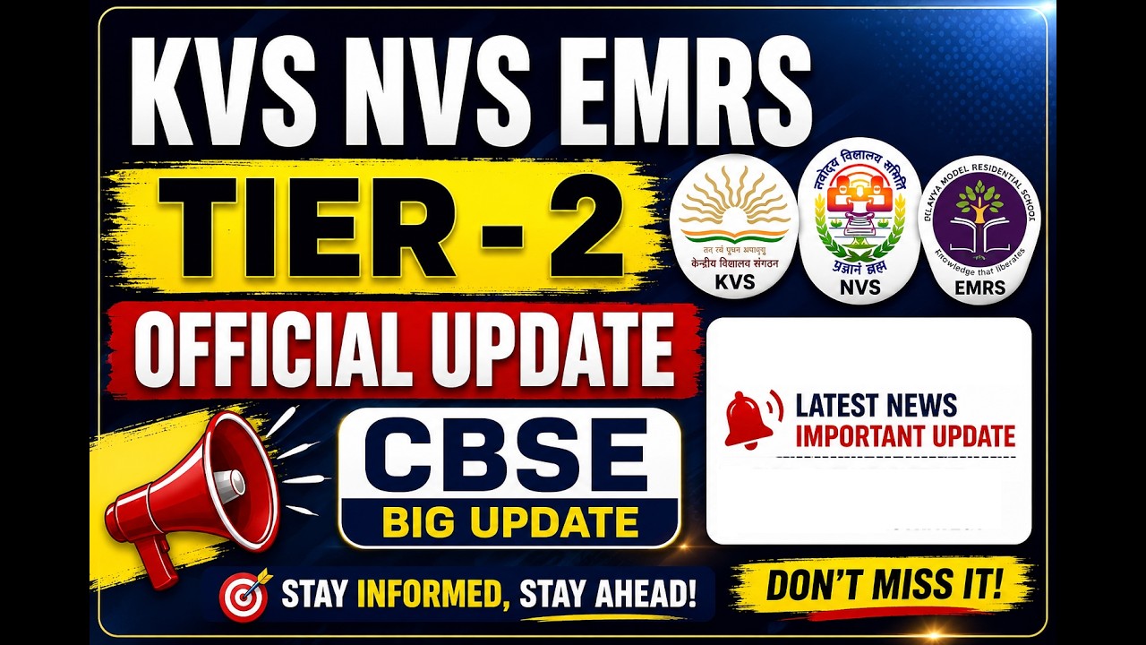 🚨 EMRS NVS KVS Tier 2 Result 2026 | Countdown Starts ⏳ | Result Date Latest Update