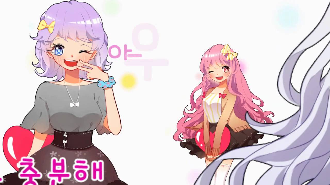 [Sweet Charm 5人] 네가 있어