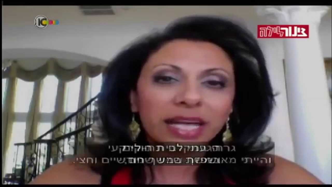 Brigitte Gabriel was born in the Marjayoun District of Lebanon