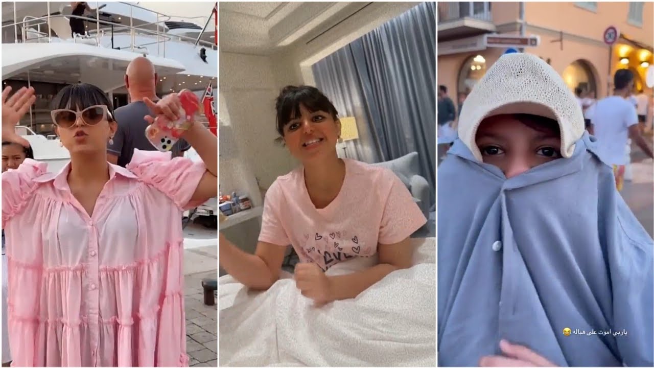 نجلاء عبدالعزيز ماتعرف انجليش🤦تخاف تسافر لحالها😢 مكيف شقتها خربان🫠نهار يغطي وجهه😶‍🌫️رقصة روز💃