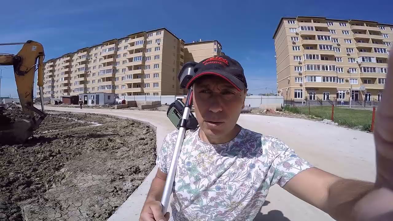 ГРО за 5 минут!! Работа геодезиста на стройке.