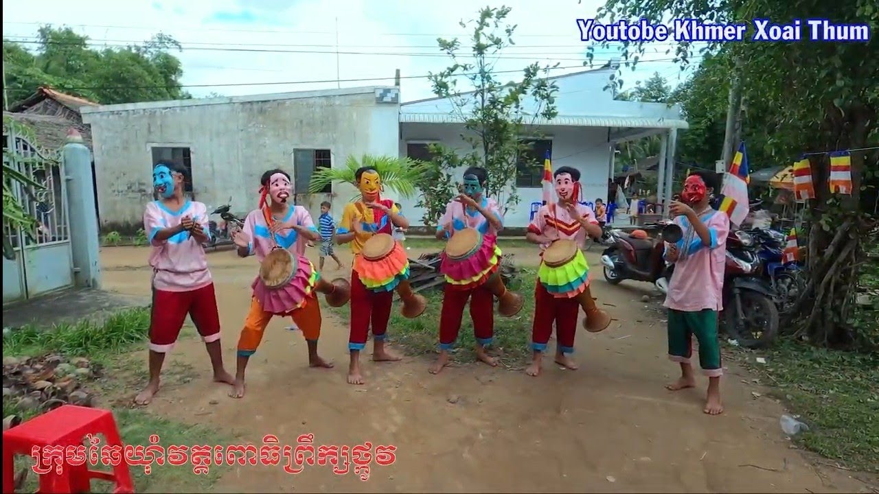 M&uacute;a CHHAY DAM  -( KRUM CHHAY DAM WAT TKOV )/ Khmer Xoai Thum,