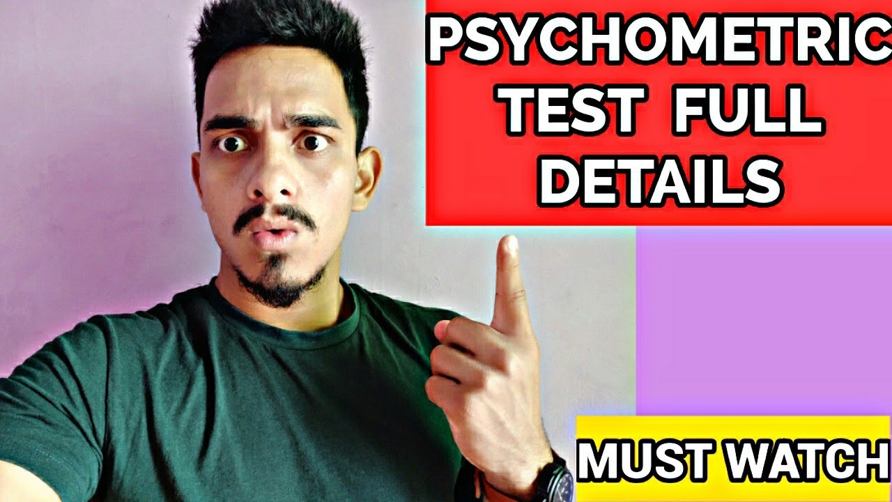 PSYCHOMETRIC TEST FULL DETAILS | SPONSERSHIP | MERCHANT NAVY | AJAY KHATI