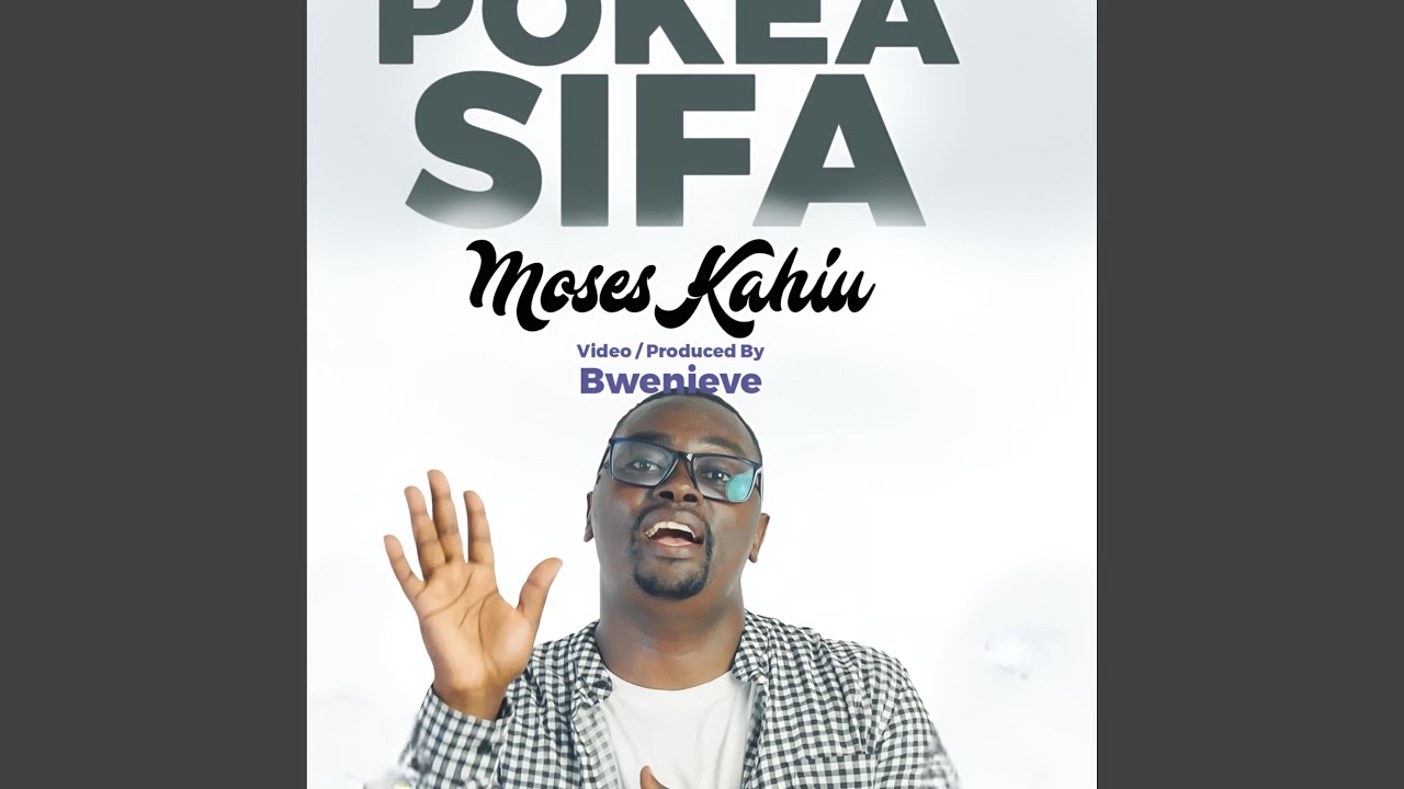 Pokea Sifa