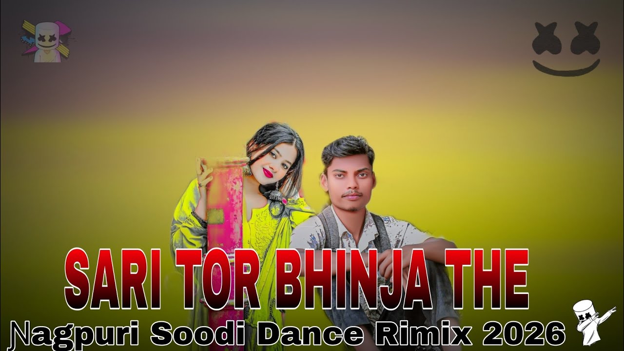 New ⚘️ 2026# trending #nqgpuri 🪴 song  🎵  viral #music 🪴 Sari# # tor#  bhinjathe🦋 nagpuri song 