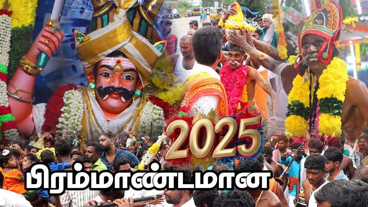 🛑LIVE I தென்காசி பகுதியில் 😱பிரம்மாண்டமான கொடை விழா தீர்த்த ஊர்வலம் 😇😇 ஆசாத் நகர்