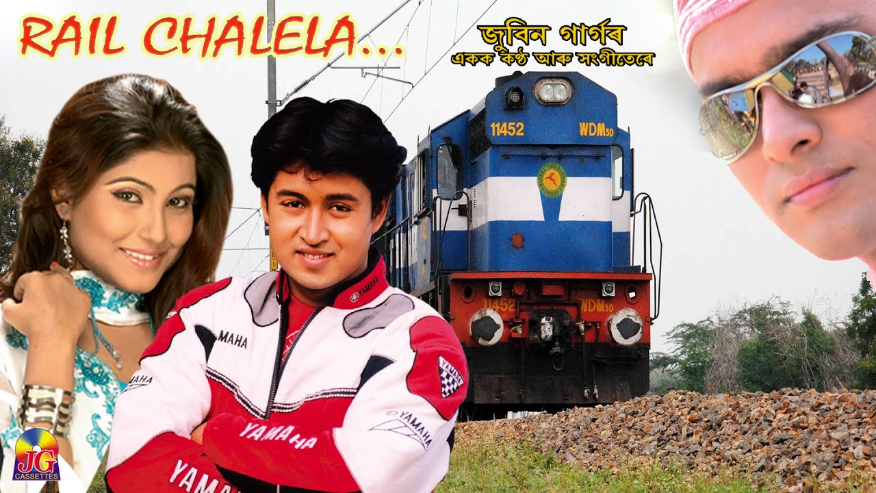 ZUBEEN'S RAIL CHALELA || BAGANIYA || AKASHDEEP - TANVI