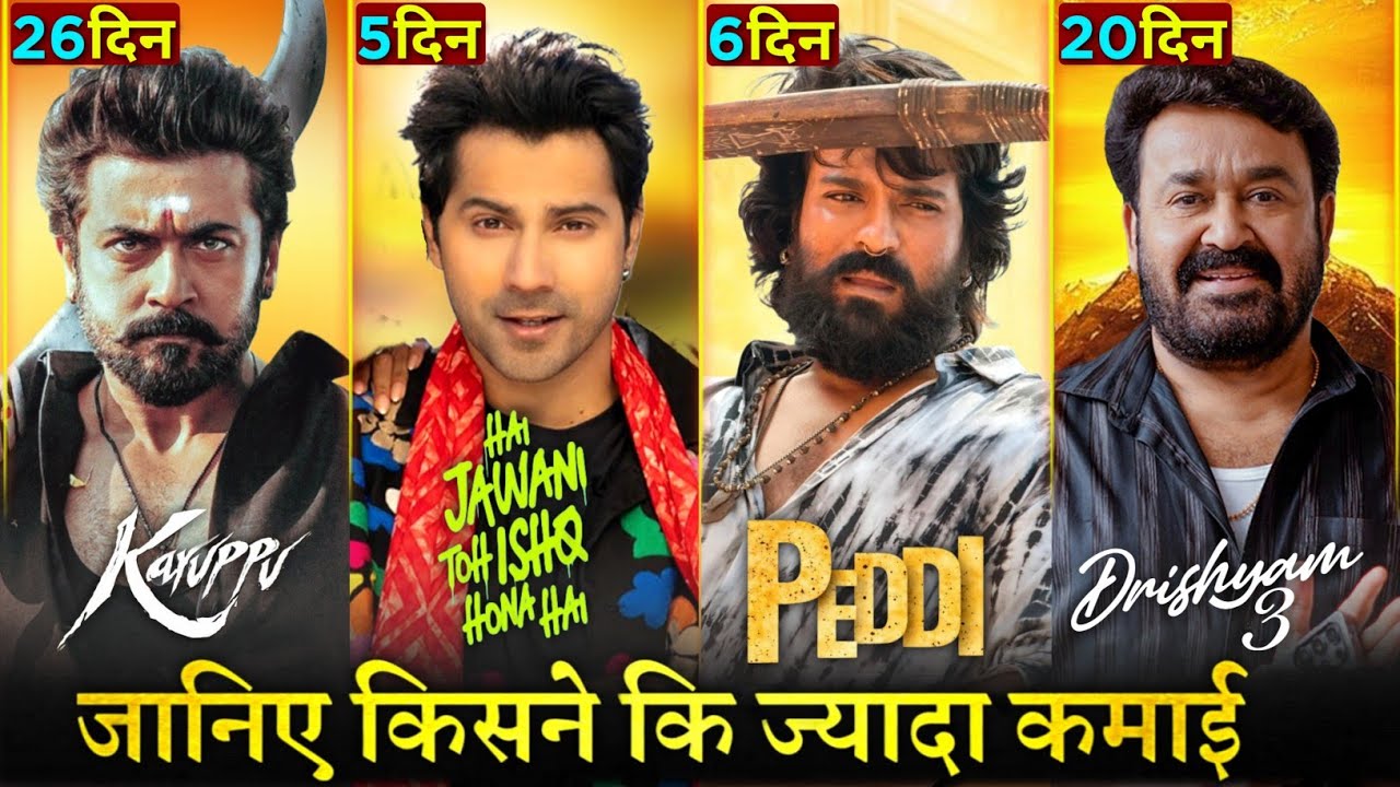 Hai Jawani Toh Ishq Hona Hai Box Office Collection Day 5, Peddi Day 6, Karuppu, Drishyam 3
