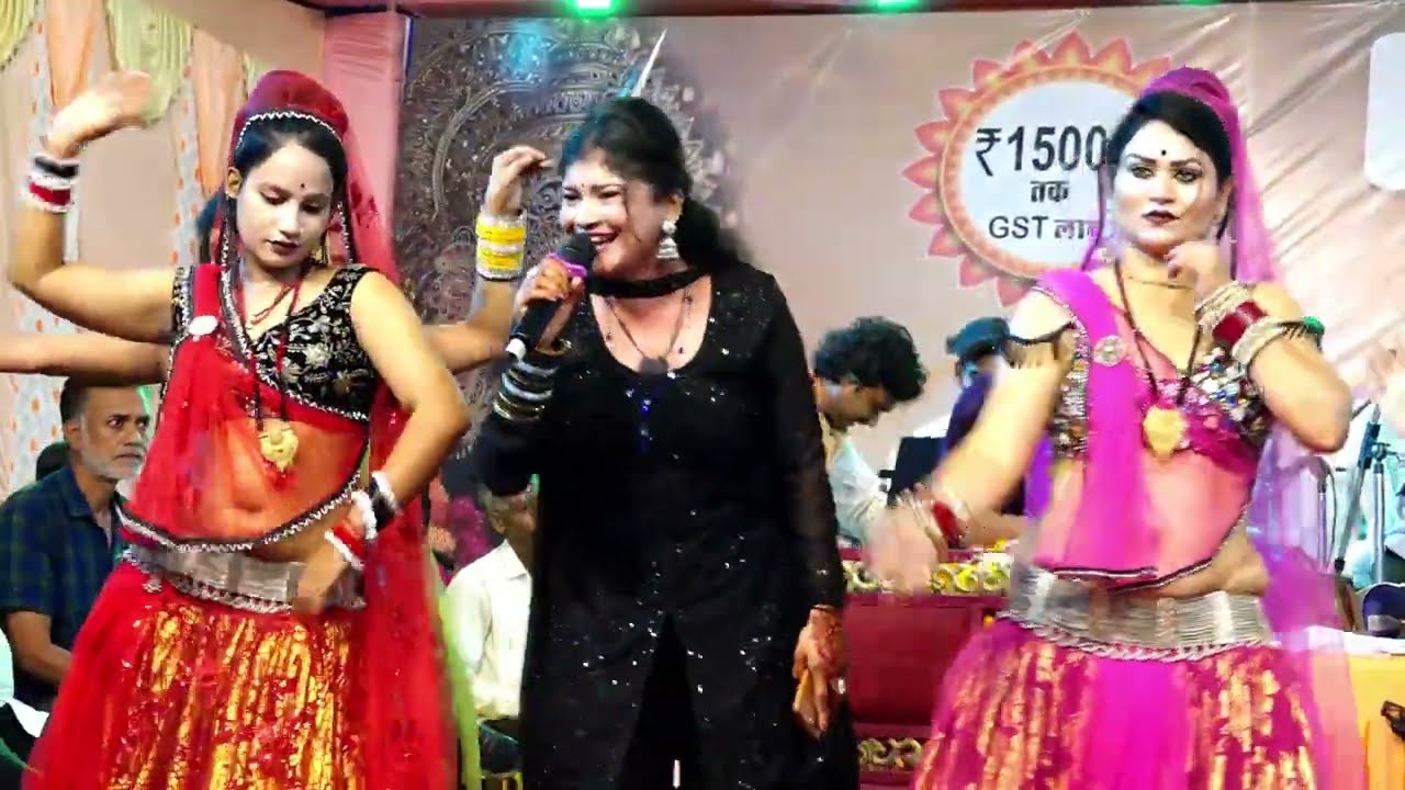 Desi Rai / धीरे धीरे बिजना ढुला रई सखीयां / Mahipal Thakur