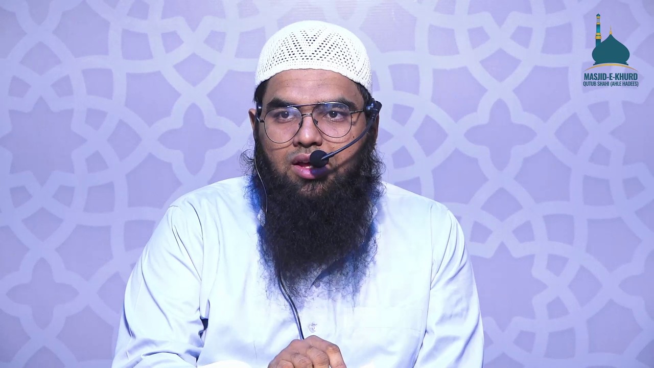 Mustalah Hadith Dars 4/5 | Abu Asiya Kashif