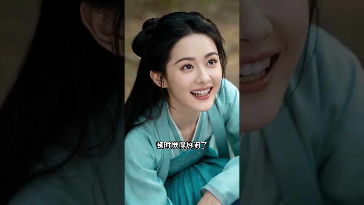 《環環有朝》(全集)