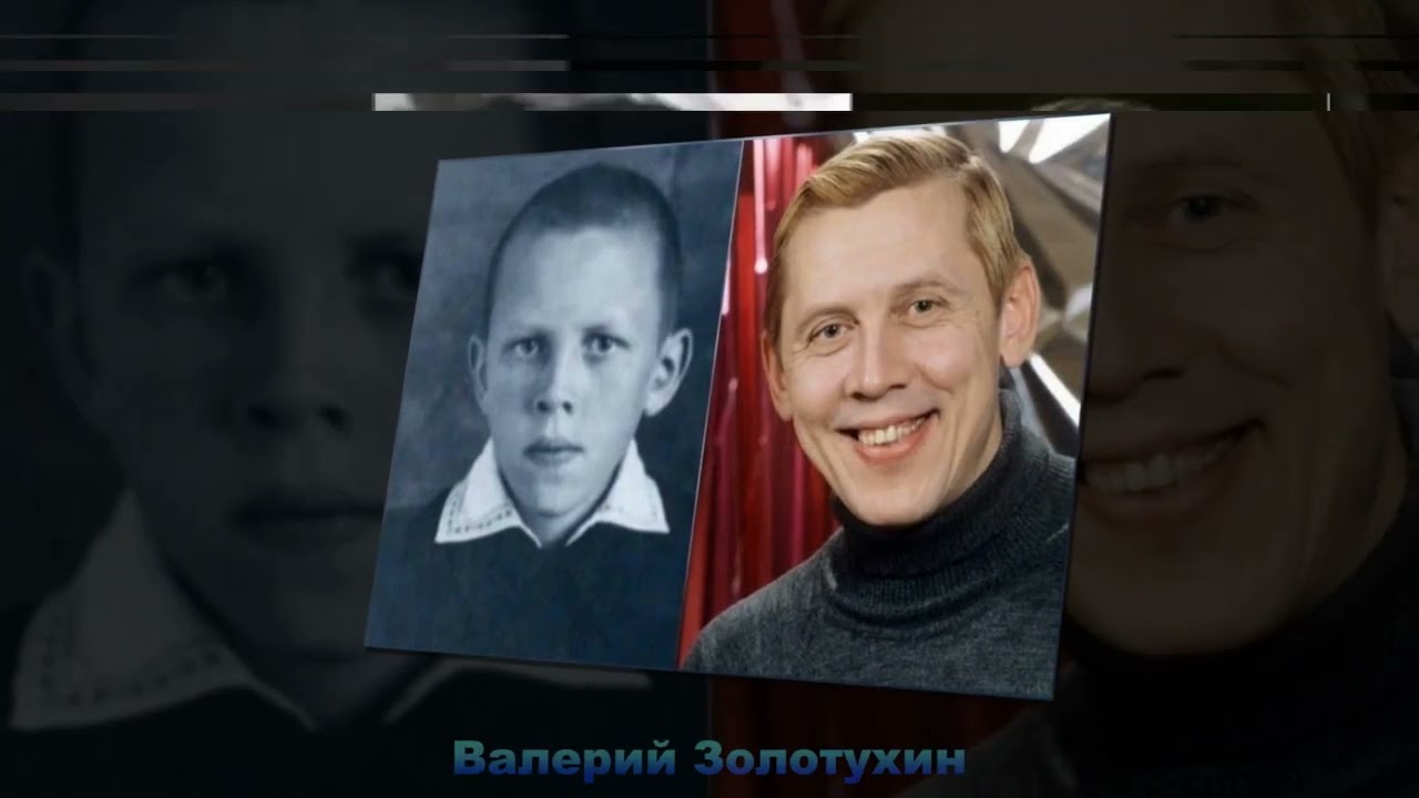Наши любимые советские актеры в школьные годы / Our beloved Soviet actors in their school years