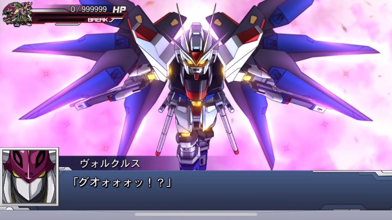 「スパロボDD」第十八回制圧戦エリアEX140-hp1200万ラスボス