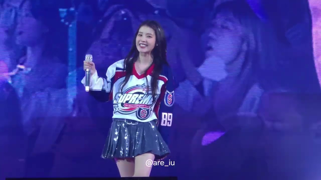 240623 아이유 HEREH 콘서트 베를린 Blueming