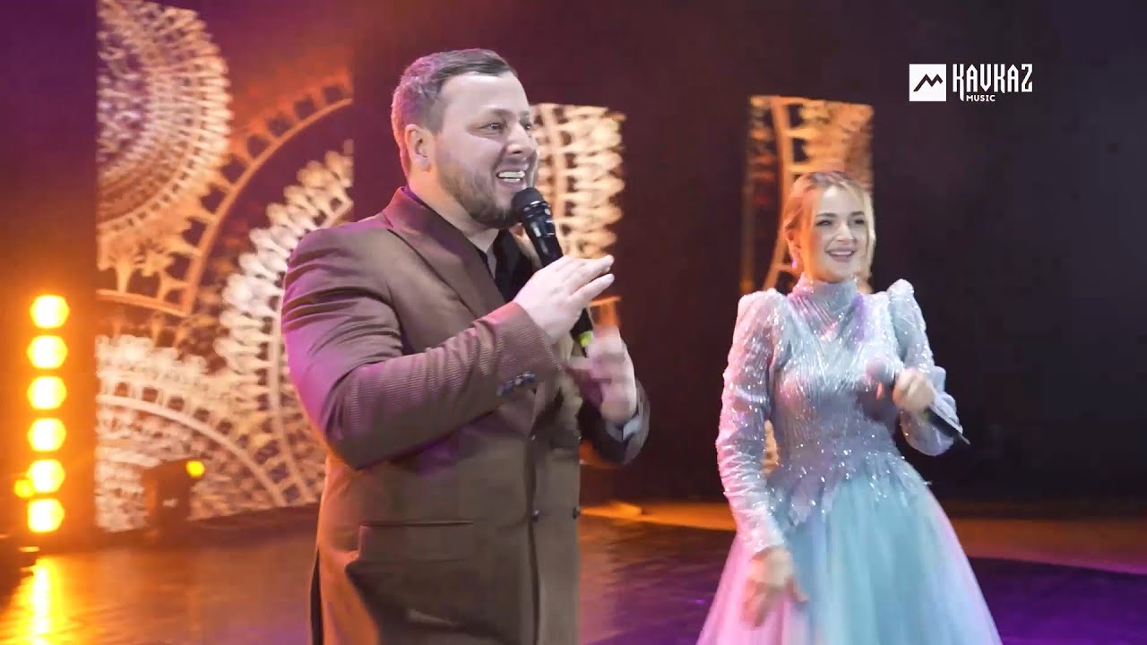 Ислам Мальсуйгенов, Зульфия Чотчаева - Къайдаса сен (Где же ты) | KAVKAZ MUSIC