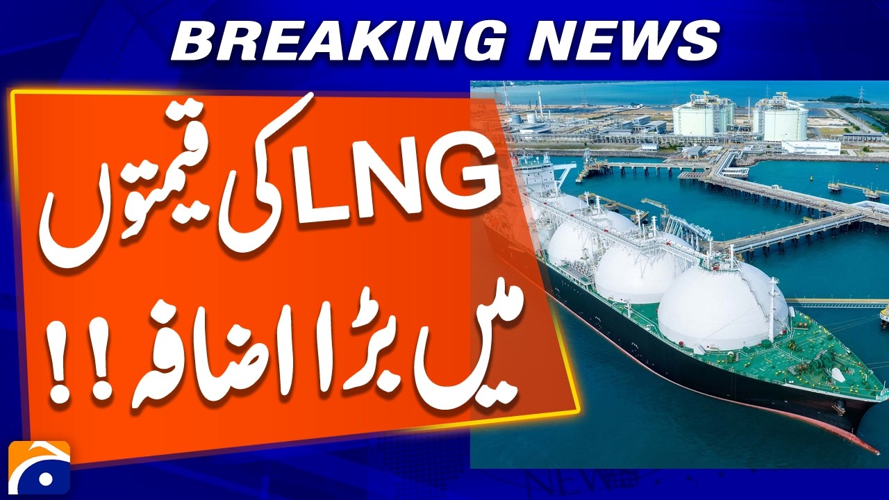 After petrol and diesel, LNG prices increased by 22% | Geo News