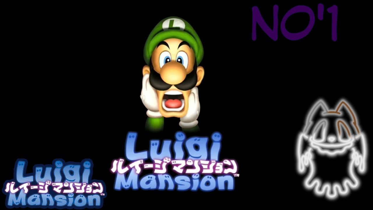 記憶がおぼろげなマンション行ってきます。　NO'1 【#ルイージマンション】【#luigimansion】