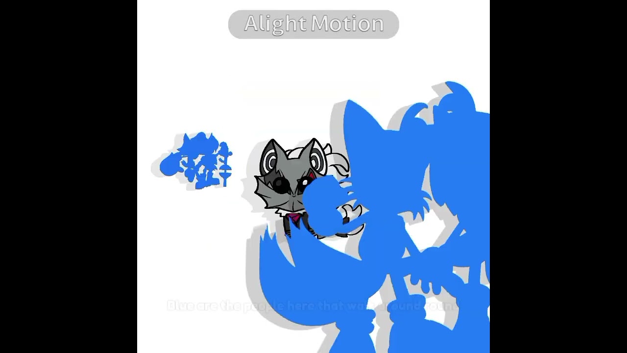 I'm blue! ♡ #infinitethejackal #sonicthehedgehog #edit #mephinite #fyp