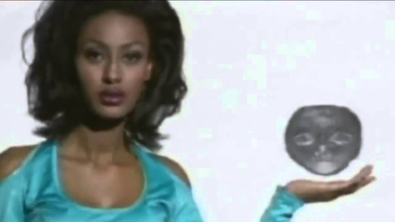 Basic Element - This Must Be A Dream
