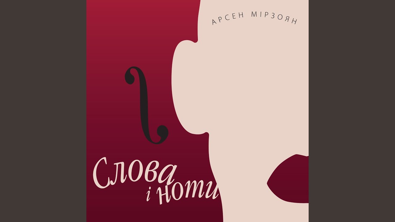 Ідіоти