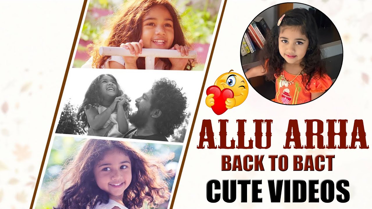 MUST WATCH: Allu Arjun And His Daughter Allu Arha Back 2 Back Cute Videos | #AlluArjun | NSE