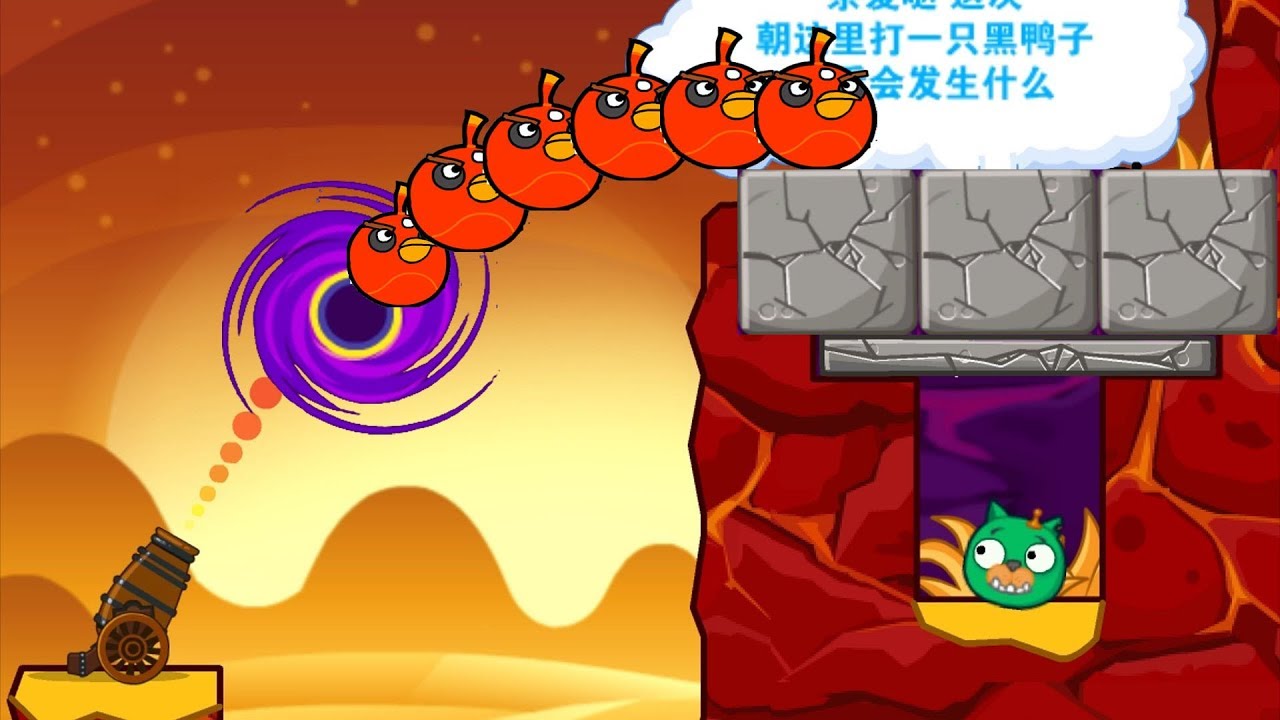 Angry Birds Collection Birds 3 - CANNON BREAK STONE AND HIT BAD PIGGIES WITH BOMBER!