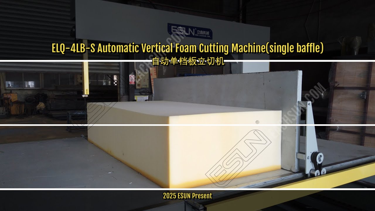 ELQ-4LB-S Automatic Vertical Foam Cutting Machine(Single Baffle)