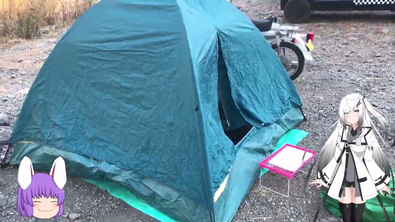 【ゆっくり車載動画】相模原 ふたりソロキャンプ