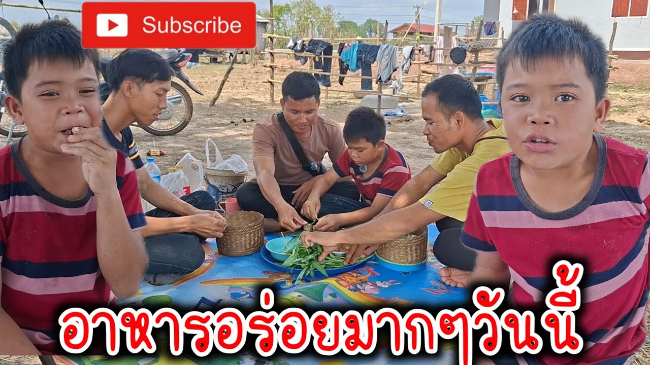 ฝีมือน้องสายฟ้าอร่อยมากๆวันนี้ สมต้มและทอดไขเจี่ยว