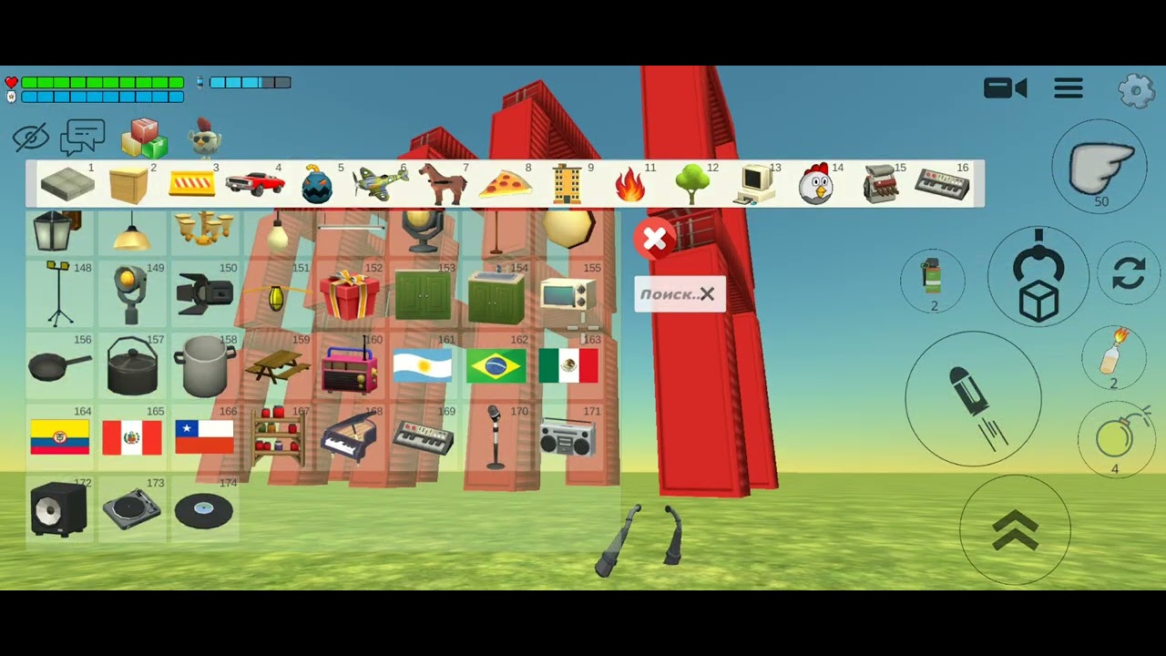 Разработчики испортили мне построику