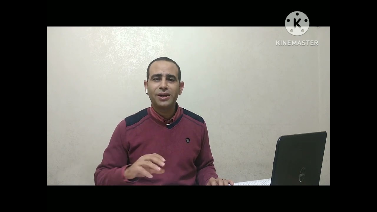 تسويق دولي العولمة ( خاص بباحثي الماجستير)