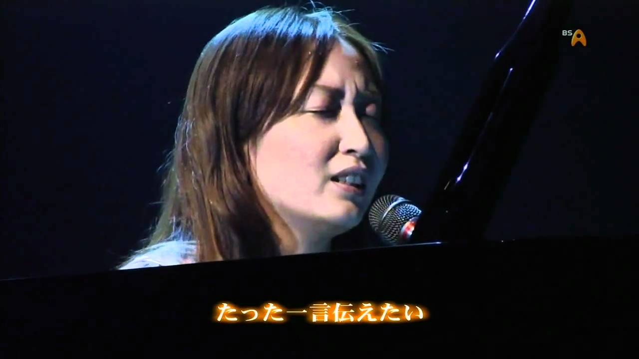 KOKIA - ありがとう...