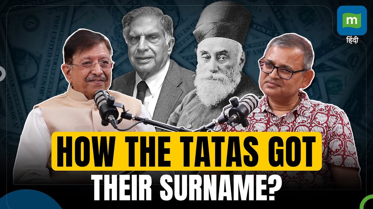 Ratan Tata I How Did The Parsi Dastur Family Of Navsari Get The Tata Surname? I MC Samvad