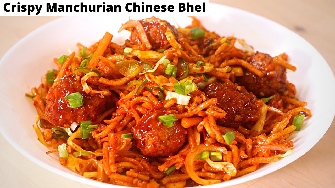 Veg Manchurian Chinese Bhel | मंचूरियन चाइनीज़ भेल बनाने की विधि - Mumbai Street Style Chinese Bhel