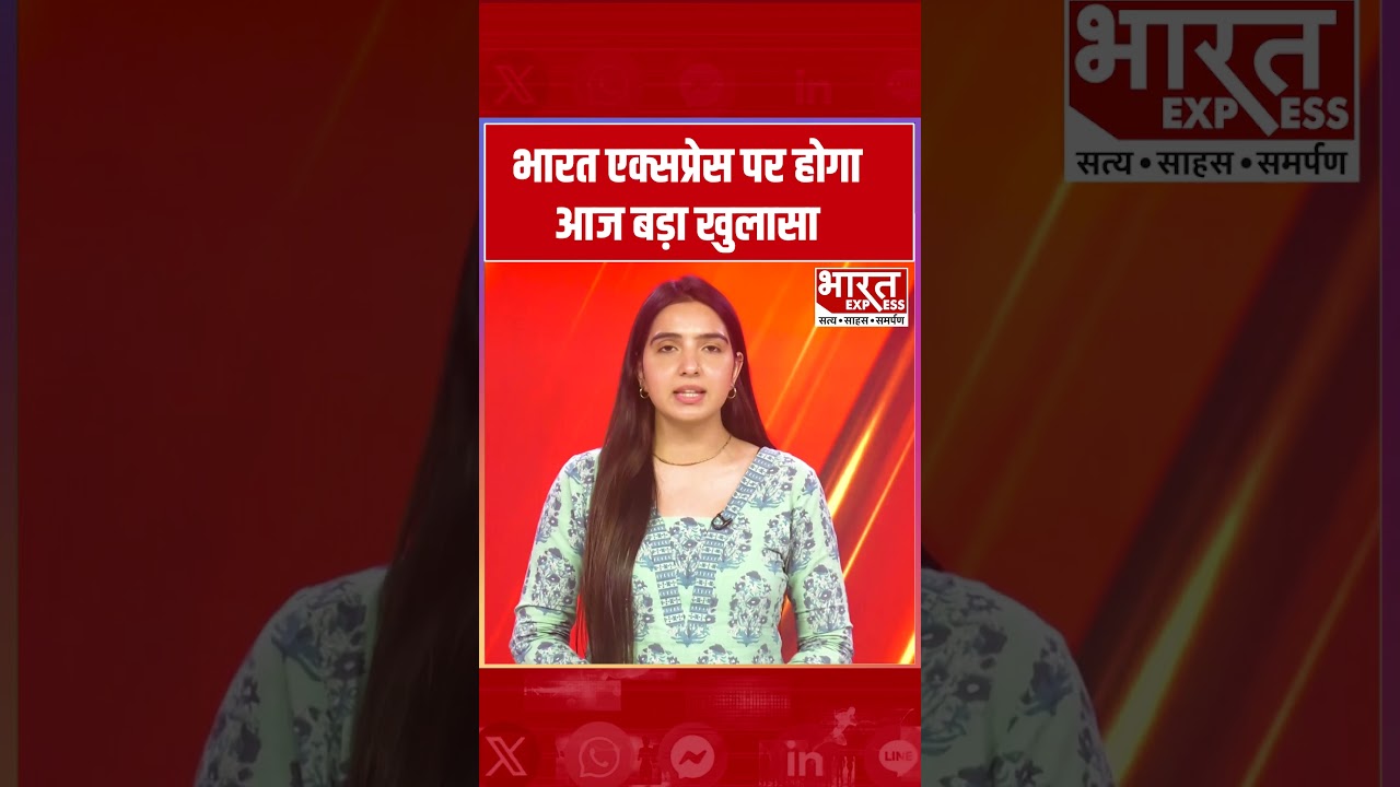 Noida Authority Builder Scam: हजारों करोड़ का नोएडा घोटाला | Operation Noida Ke Khiladi