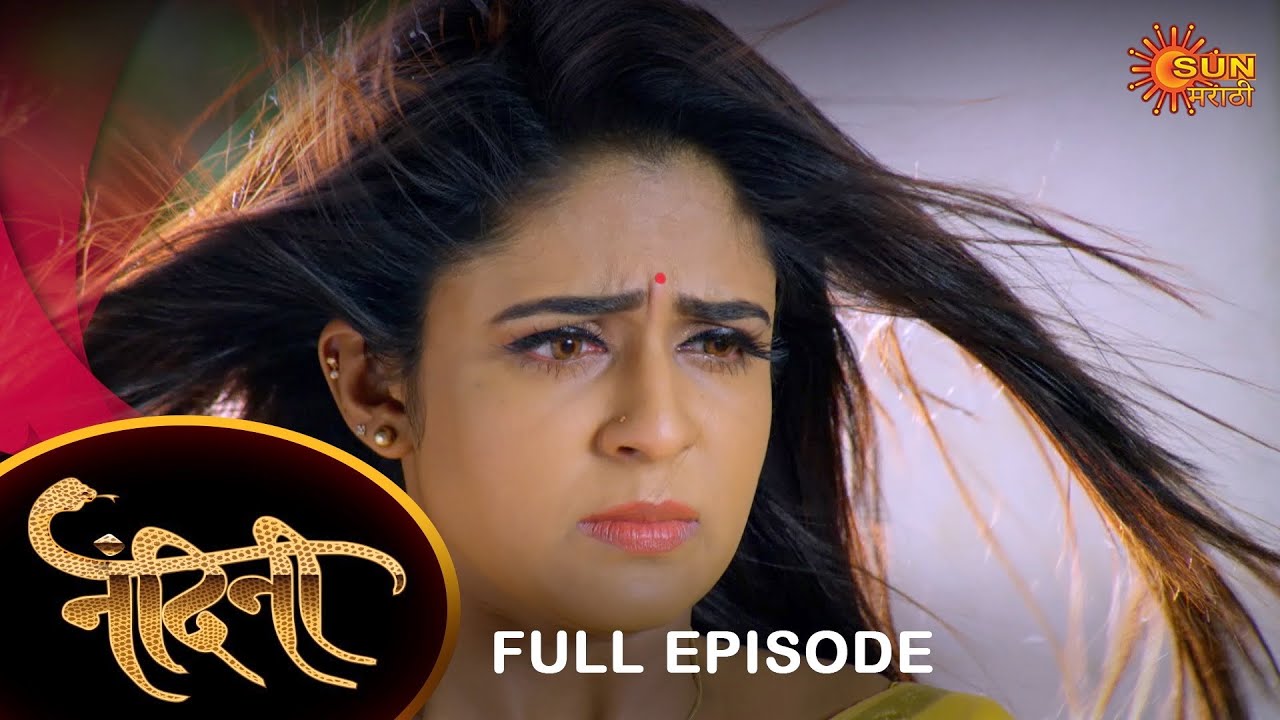 Nandini - Full Episode | 14 Dec 2022 | Marathi Serial | Sun Marathi