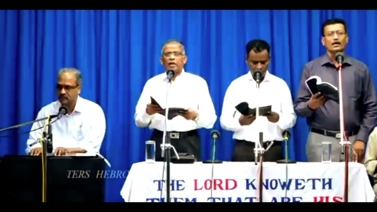 Pondithini Nenu Prabhuva song