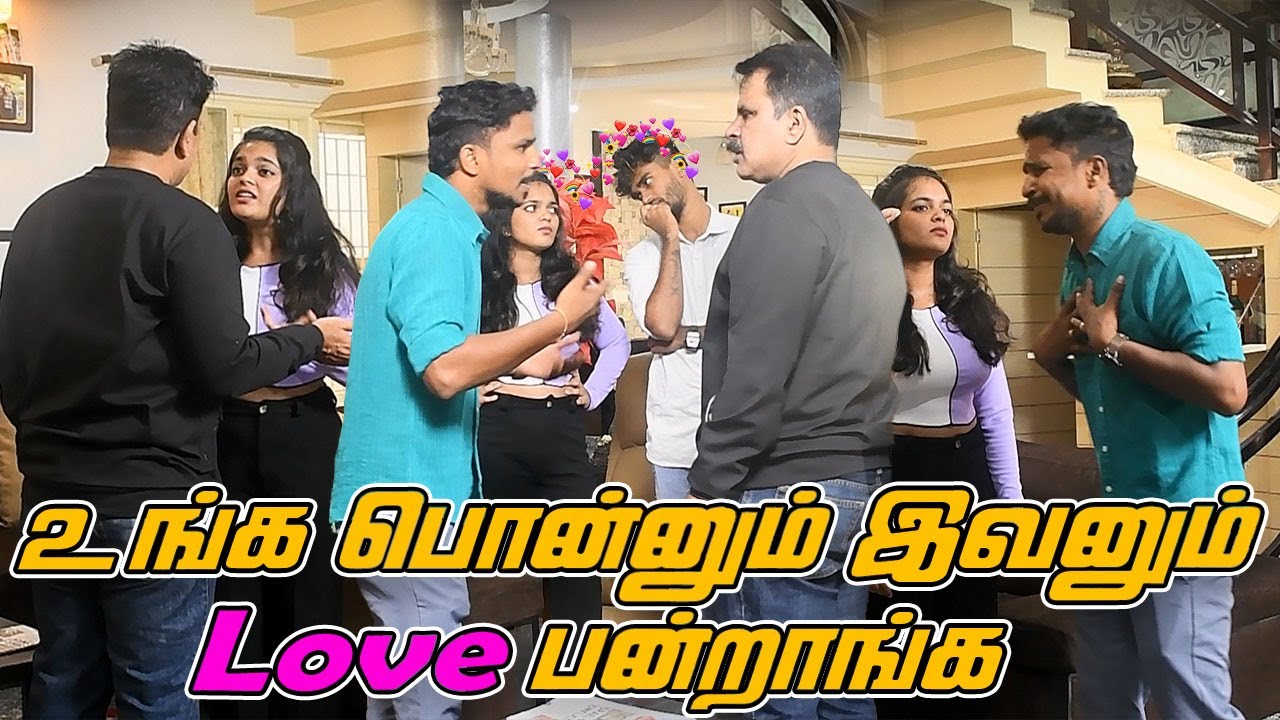 UNGA PONNUM IVANUM LOVE PANRANGA | SARATH & SARMESH COMEDY | NAGAI 360*..........................