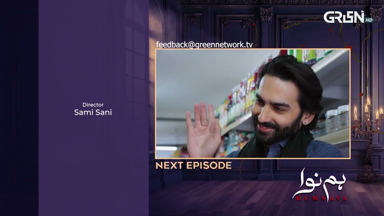 Humnava Episode 72 Teaser | 11th March 2026 | Sumaiya Bukhsh | Hunain Shahid | Mahnoor Pervaiz