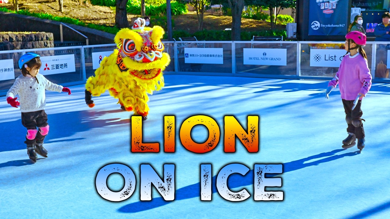 💎Lion Dance On Ice💎Yokohama CNY 2025 🧧横浜春節祭2025🧧 祈願獅子【4K】横浜中華街 春節祭 2025 ノーカット版