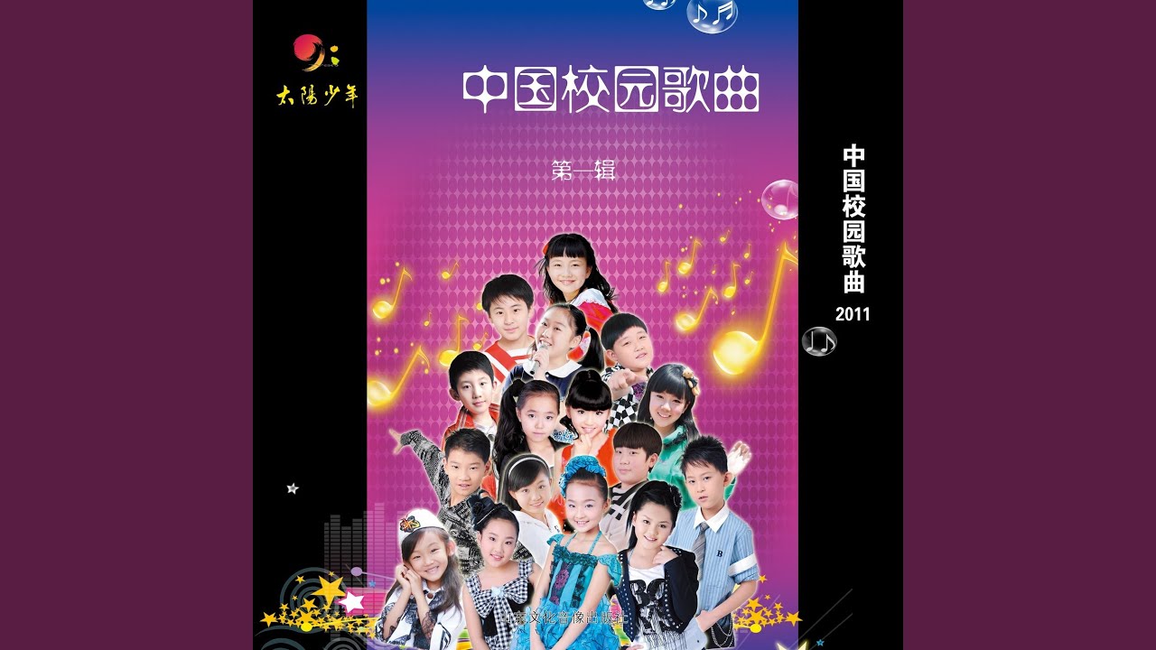 爸爸妈妈听我说