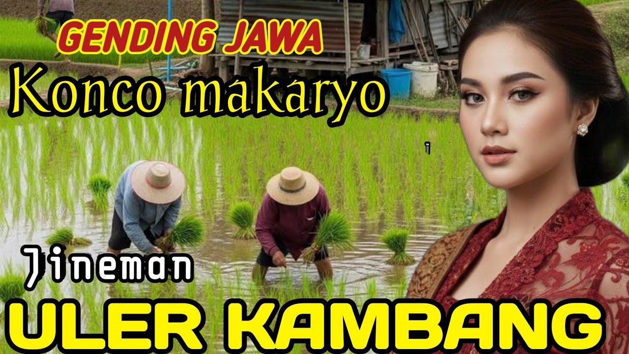 GENDING JAWA || JINEMAN ULER KAMBANG ~ KAGEM KONCO MAKARYO