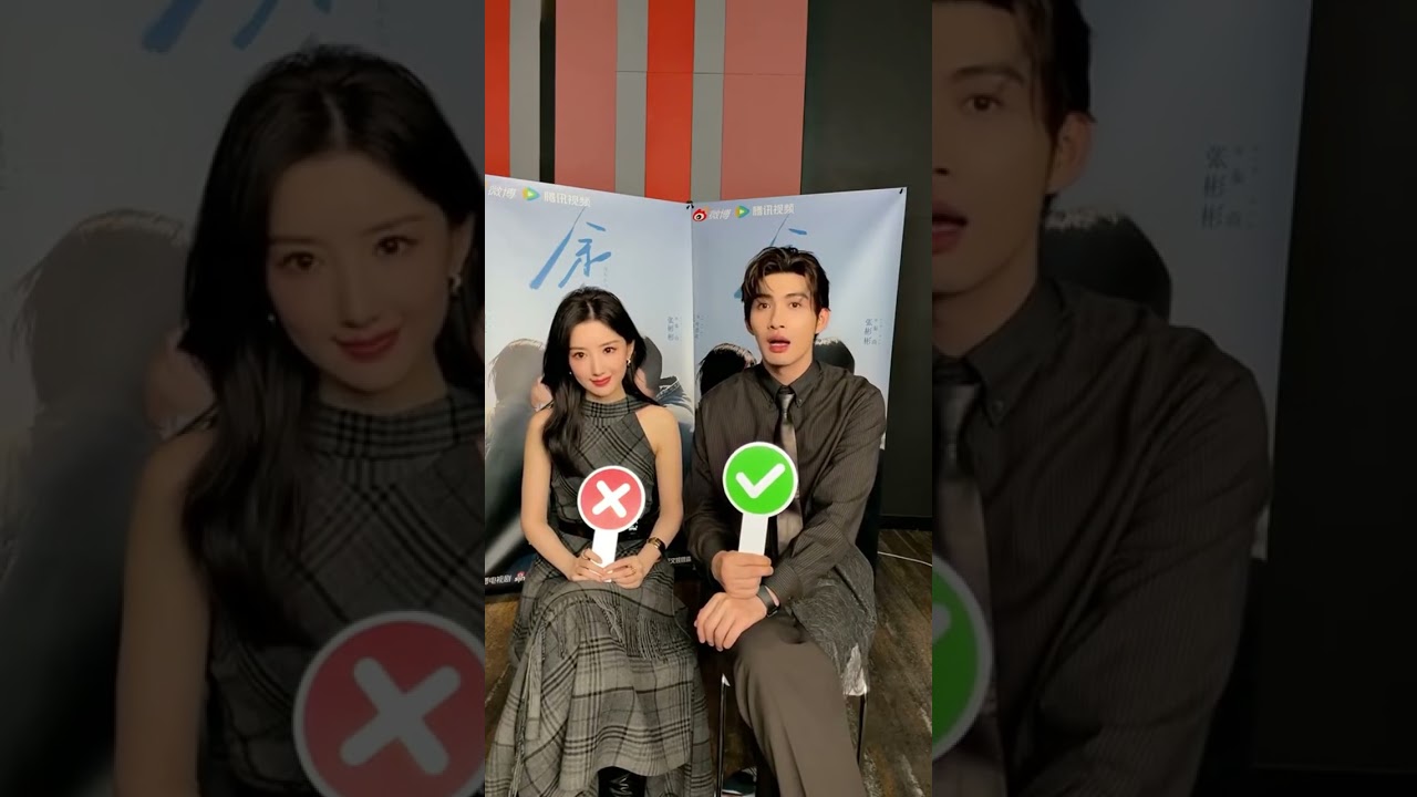 Mao Xiaotong and ZhangBinBin - Light Beyond the Reed promotional livestream fragment (10/17/25). 