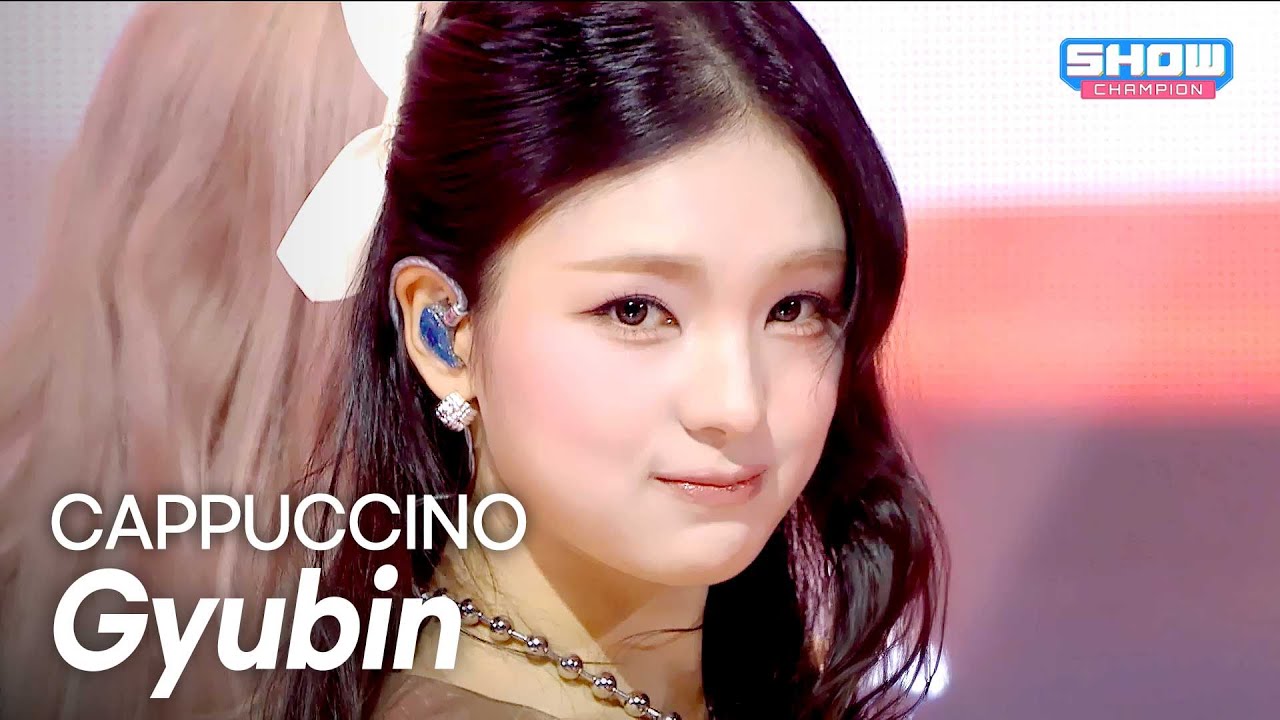 규빈(Gyubin) - CAPPUCCINO l Show Champion l EP.578 l 251119