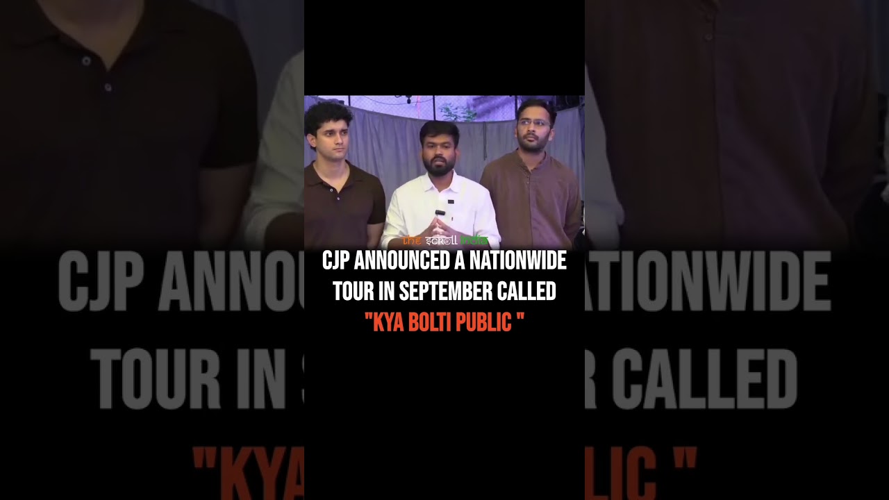 Abhijeet Dipke Ne Launch Kiya 