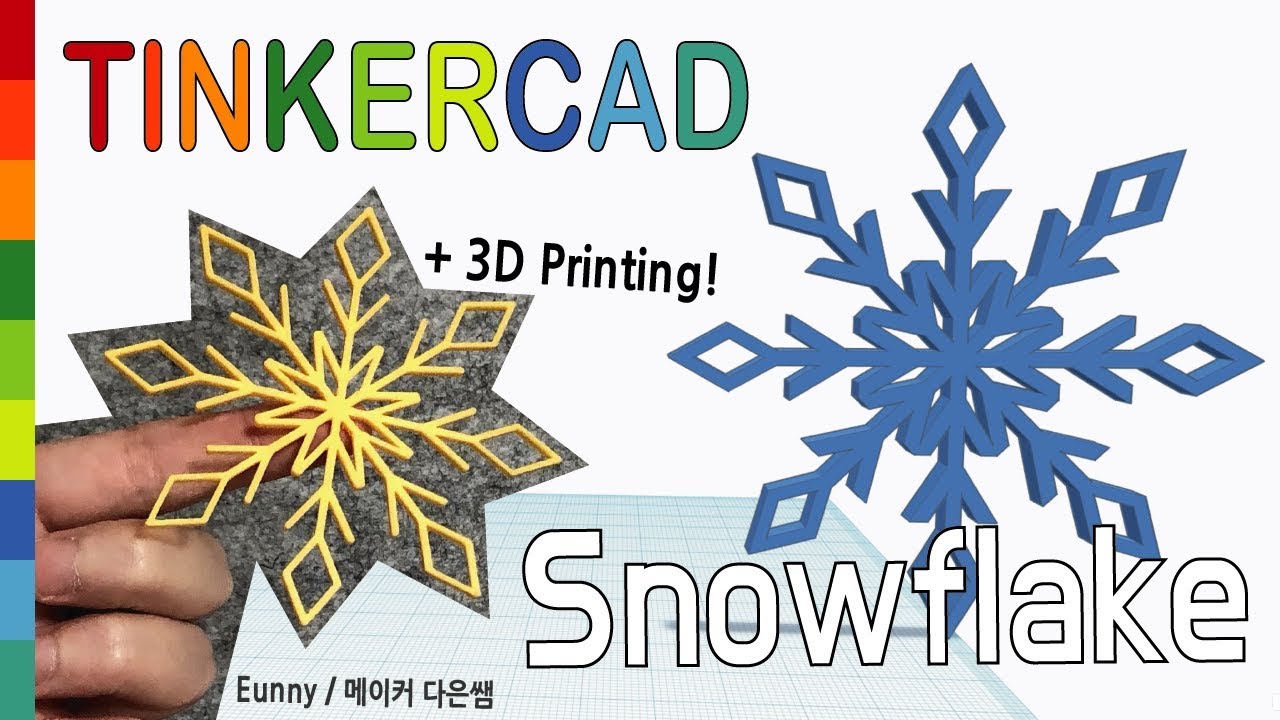 76) Make a Snowflake 2019v with Tinkercad + 3D printing  | 3D modeling how to make