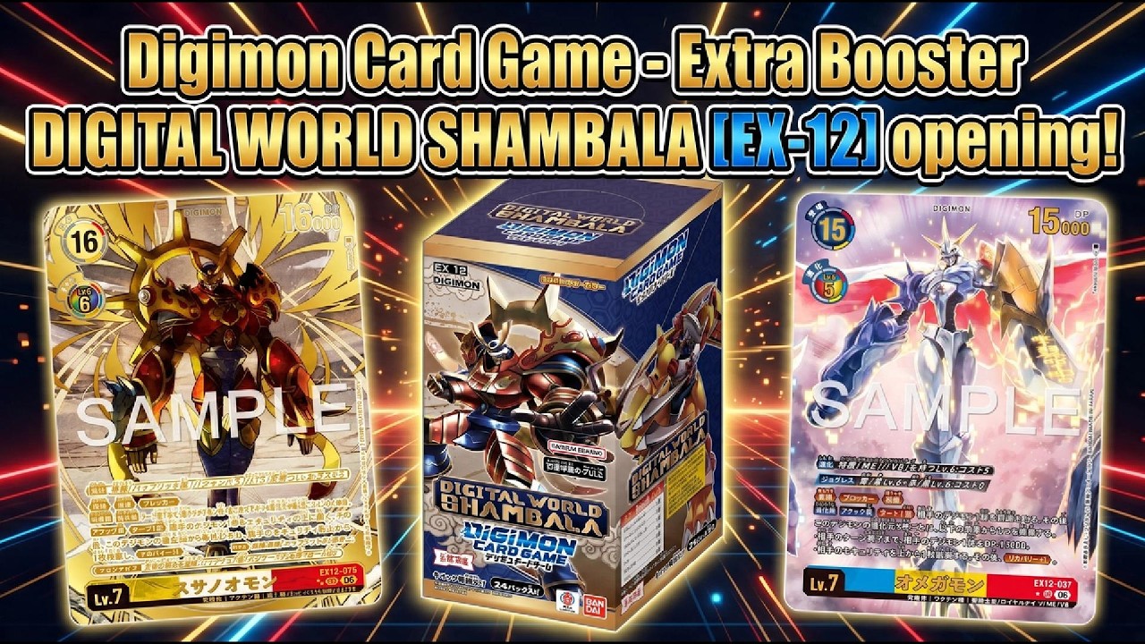 Digimon Card Game Extra Booster Digital World Shambala opening! | エクストラブースター 【EX-12】