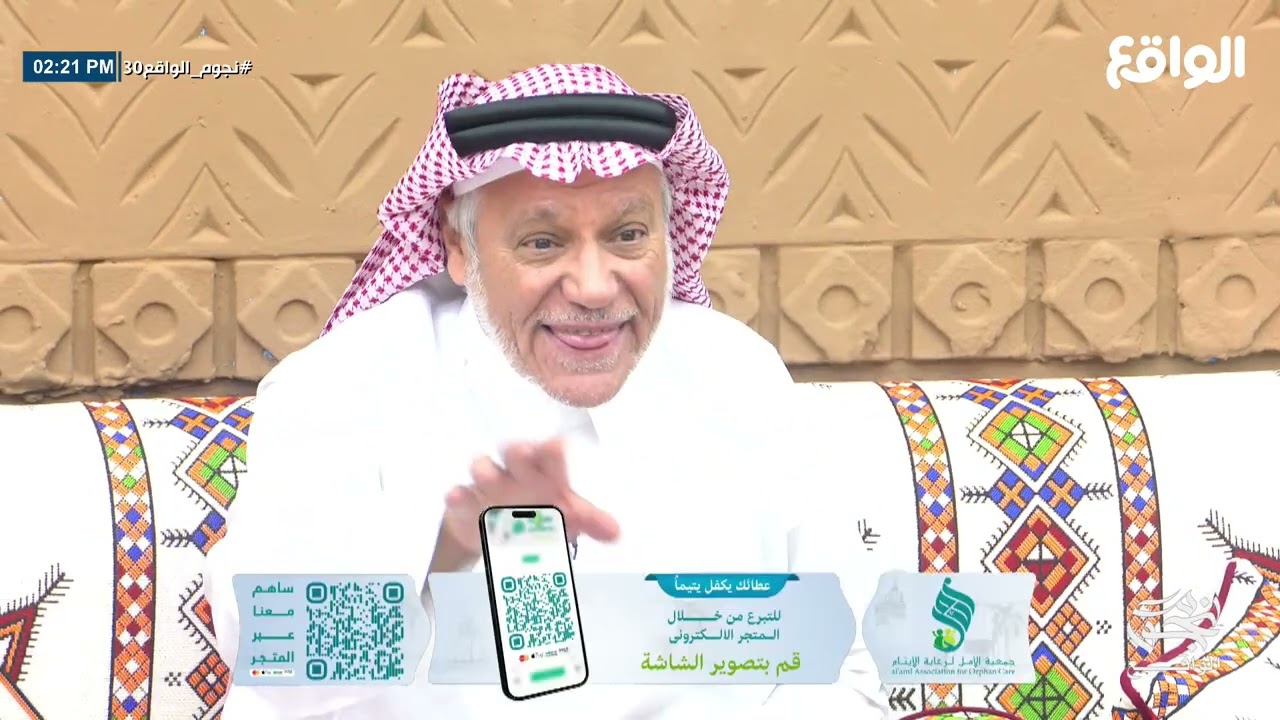 قصص واقعية من حياة محمد الشايع مع والديه #نجوم_الواقع30