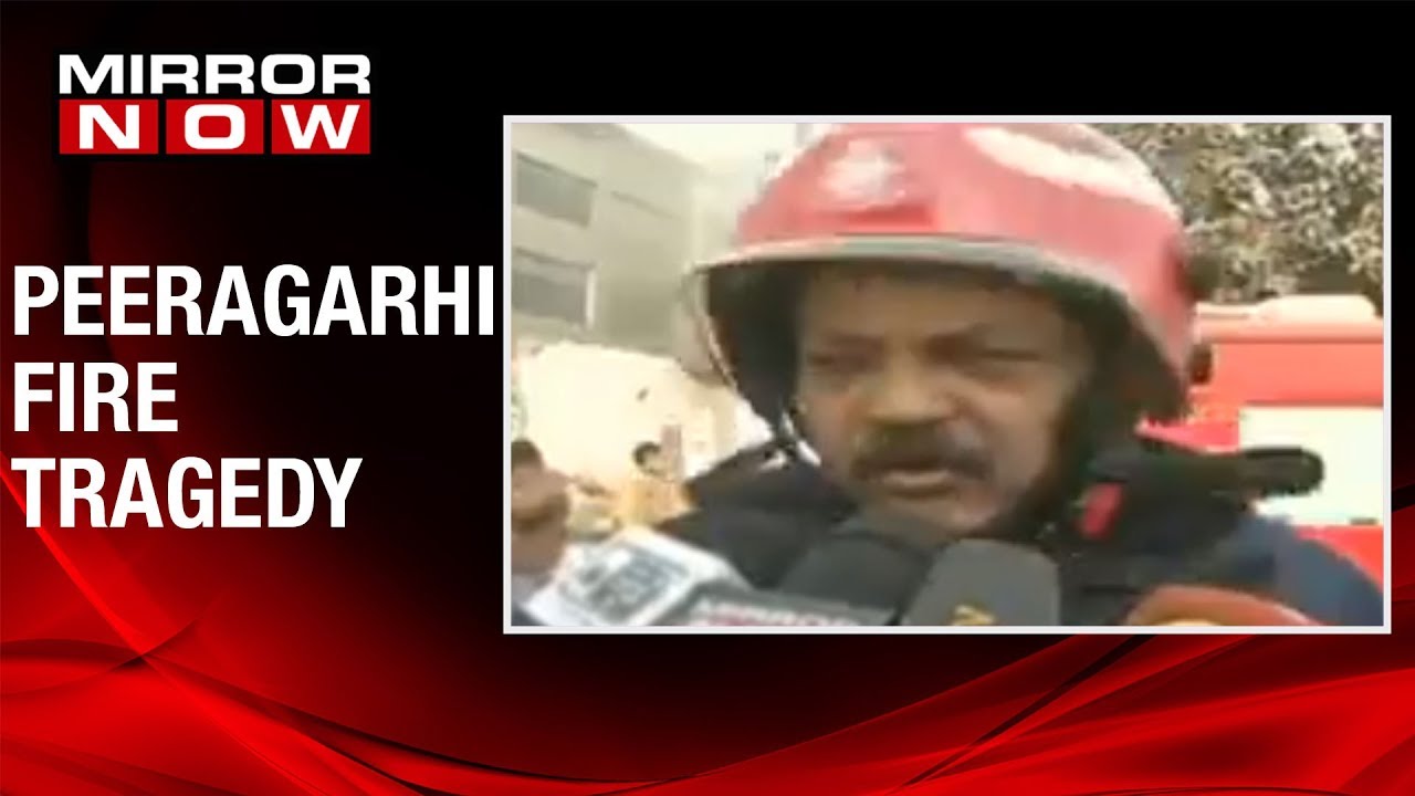 Peeragarhi Fire Tragedy: Delhi Fire Chief, Atul Garg shares details on the burning battery factory